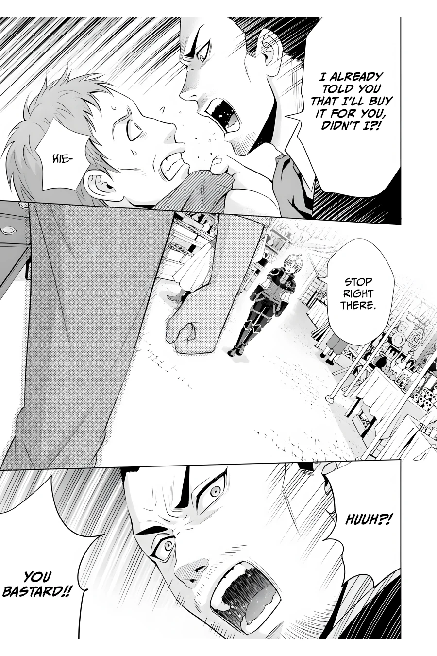 Read Megumareta Umare kara Saikyou no Chikara o Eru Kizoku Tensei Manga Online