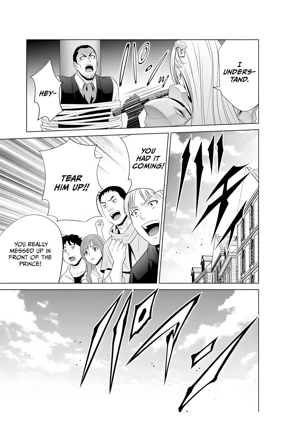 Read Megumareta Umare kara Saikyou no Chikara o Eru Kizoku Tensei Manga Online