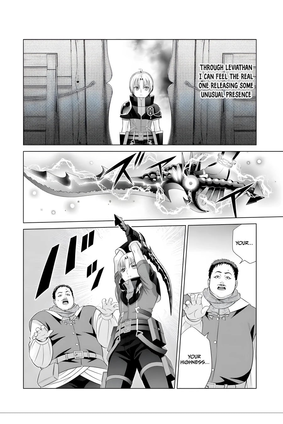 Read Megumareta Umare kara Saikyou no Chikara o Eru Kizoku Tensei Manga Online