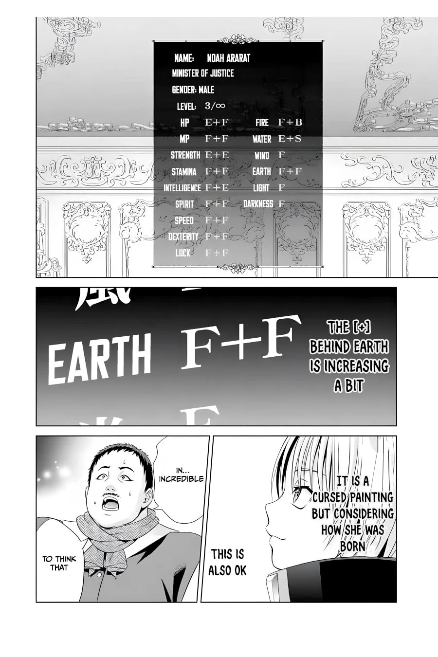 Read Megumareta Umare kara Saikyou no Chikara o Eru Kizoku Tensei Manga Online