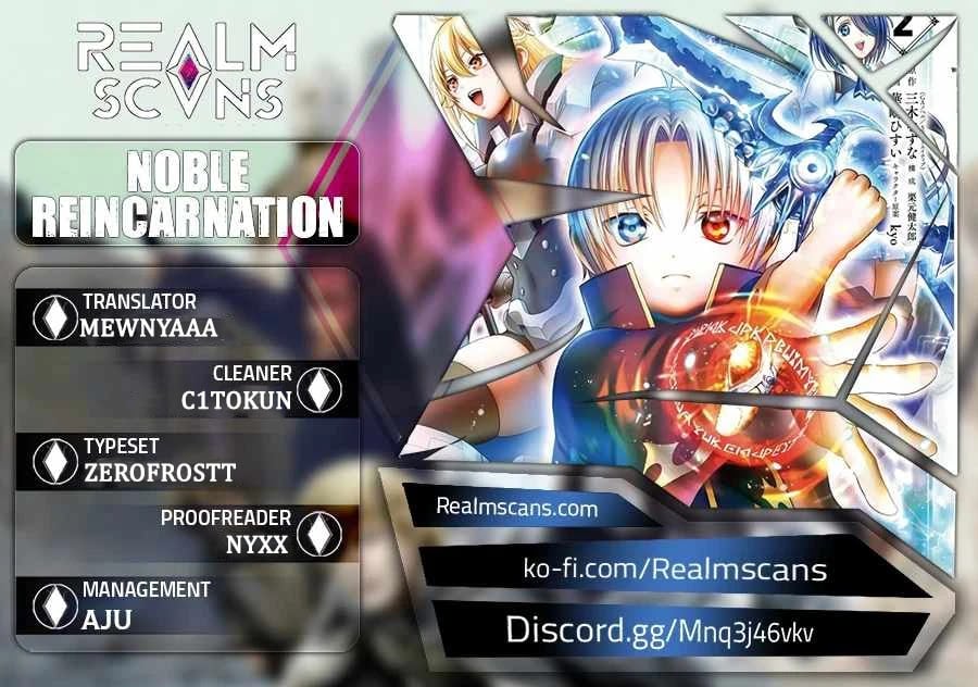 Read Megumareta Umare kara Saikyou no Chikara o Eru Kizoku Tensei Manga Online