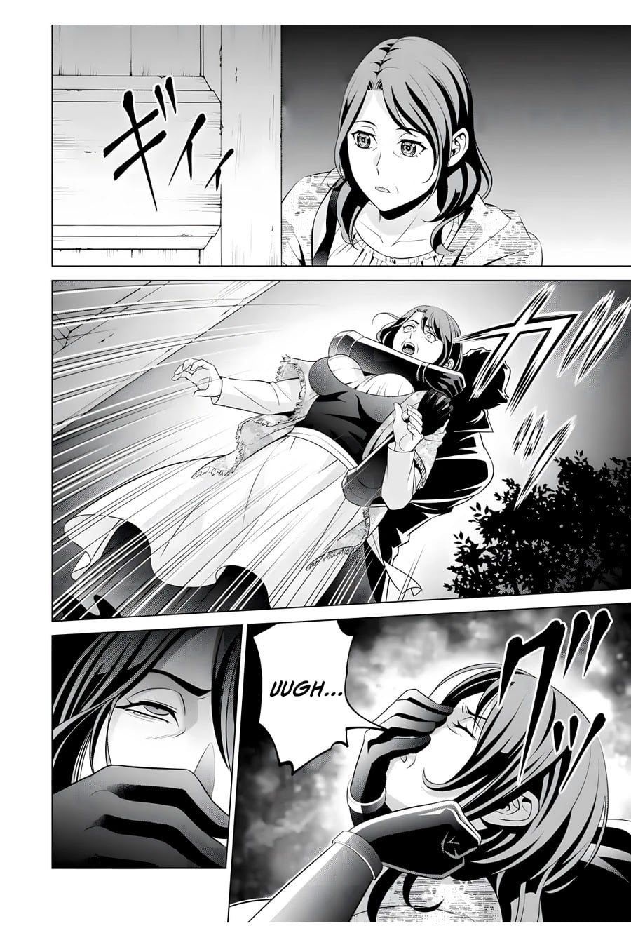 Read Megumareta Umare kara Saikyou no Chikara o Eru Kizoku Tensei Manga Online