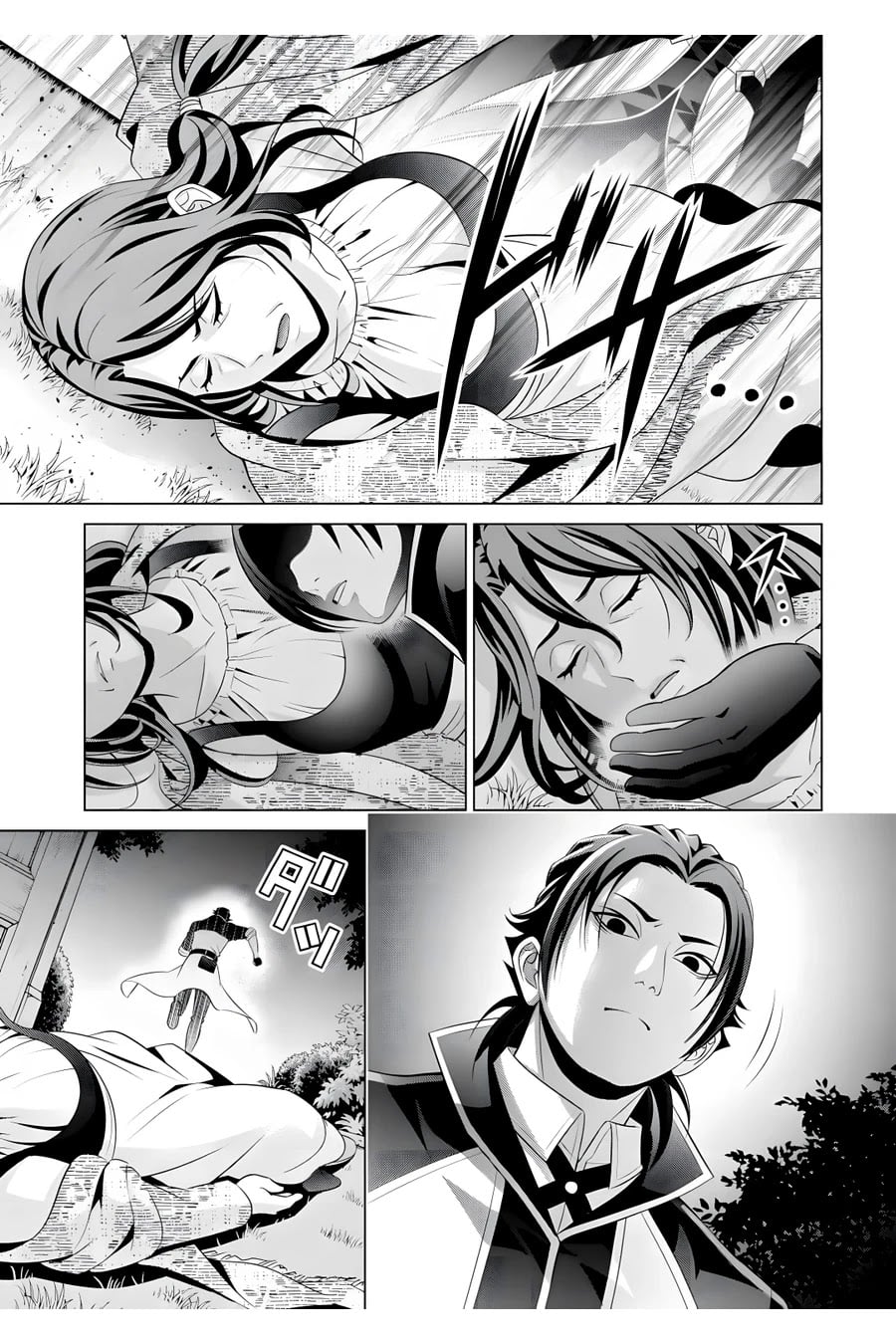 Read Megumareta Umare kara Saikyou no Chikara o Eru Kizoku Tensei Manga Online