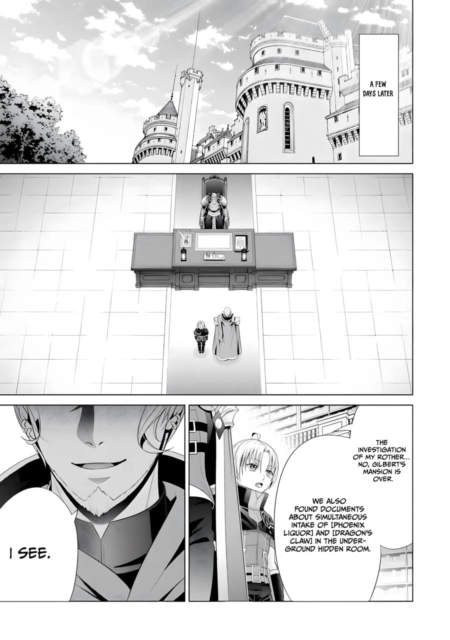 Read Megumareta Umare kara Saikyou no Chikara o Eru Kizoku Tensei Manga Online