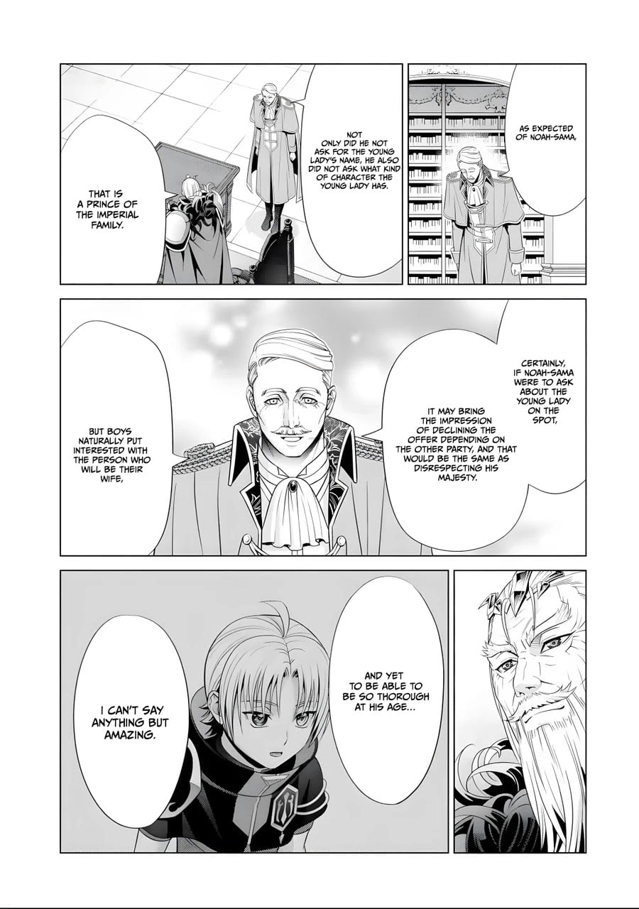 Read Megumareta Umare kara Saikyou no Chikara o Eru Kizoku Tensei Manga Online