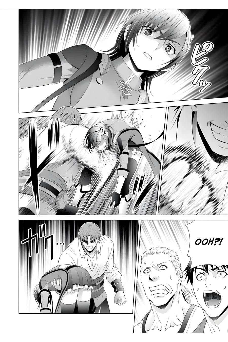 Read Megumareta Umare kara Saikyou no Chikara o Eru Kizoku Tensei Manga Online