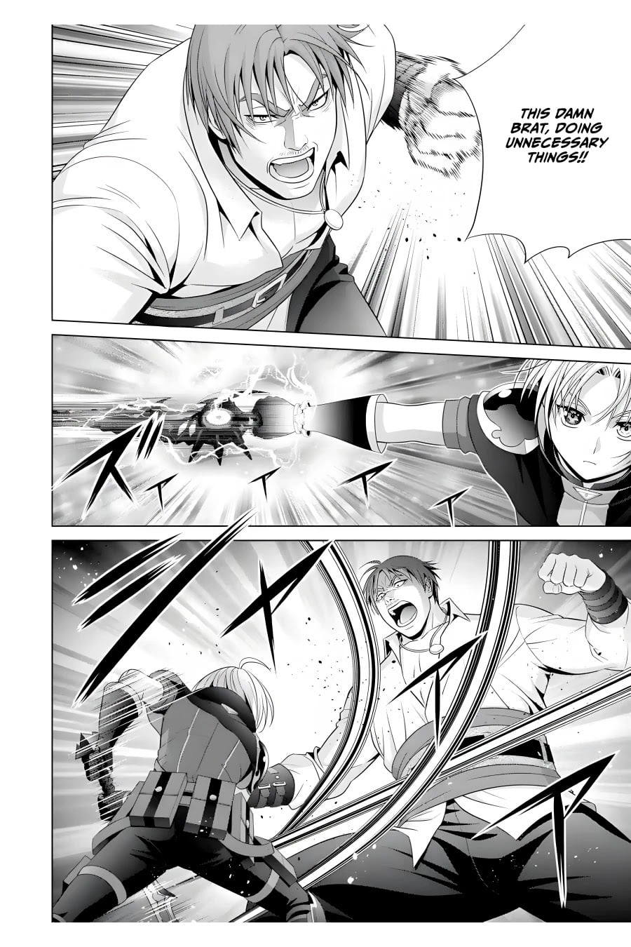 Read Megumareta Umare kara Saikyou no Chikara o Eru Kizoku Tensei Manga Online