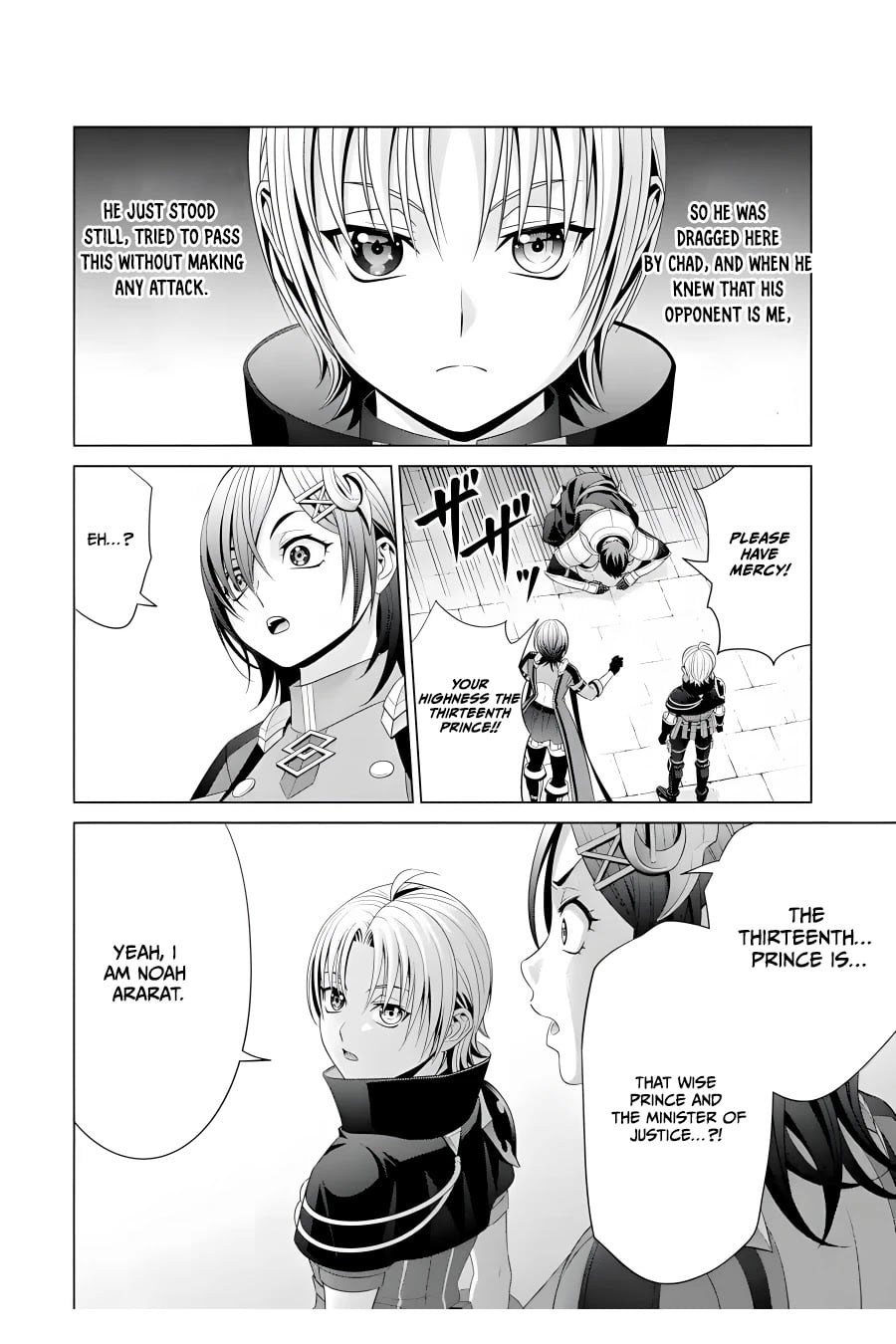 Read Megumareta Umare kara Saikyou no Chikara o Eru Kizoku Tensei Manga Online