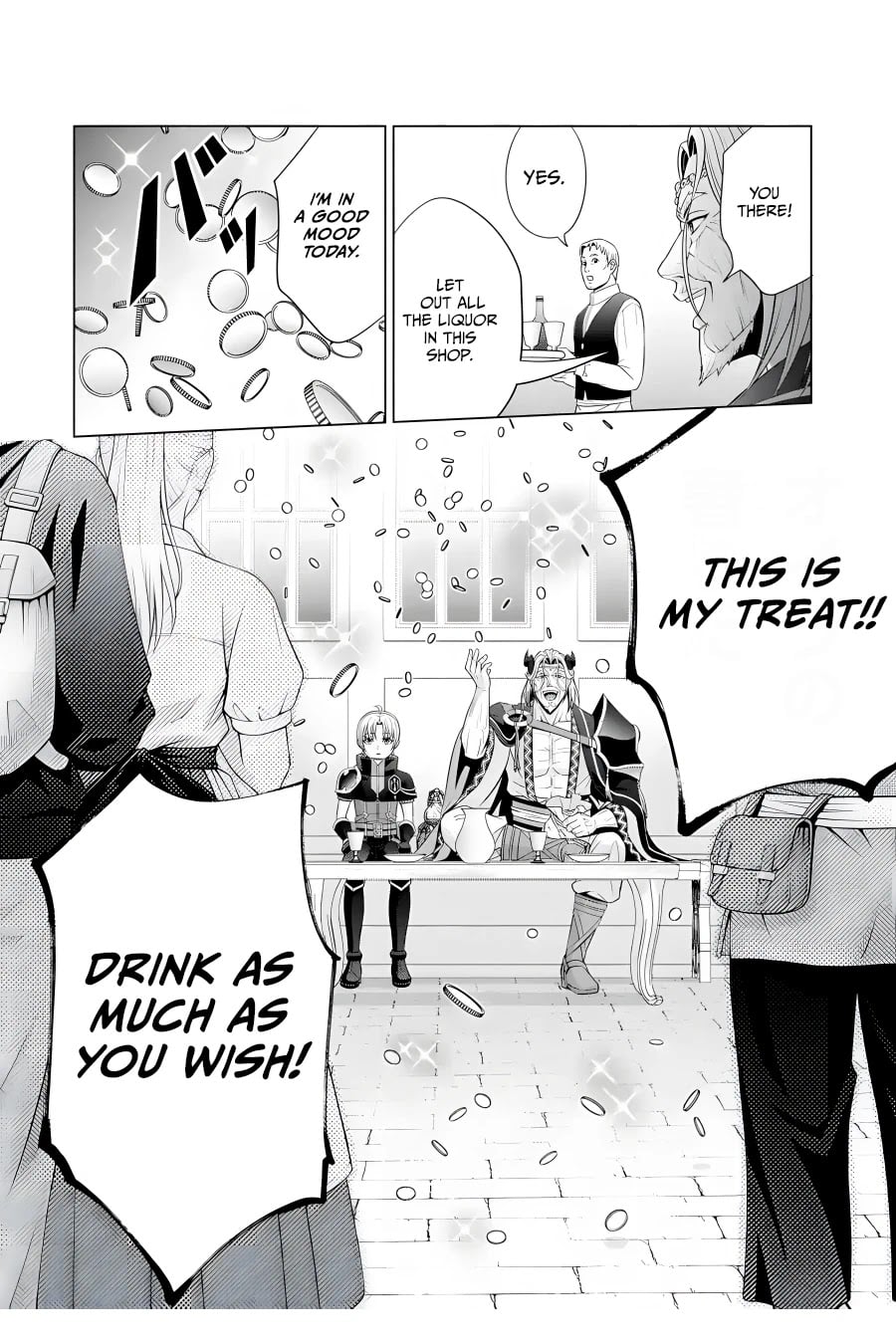 Read Megumareta Umare kara Saikyou no Chikara o Eru Kizoku Tensei Manga Online