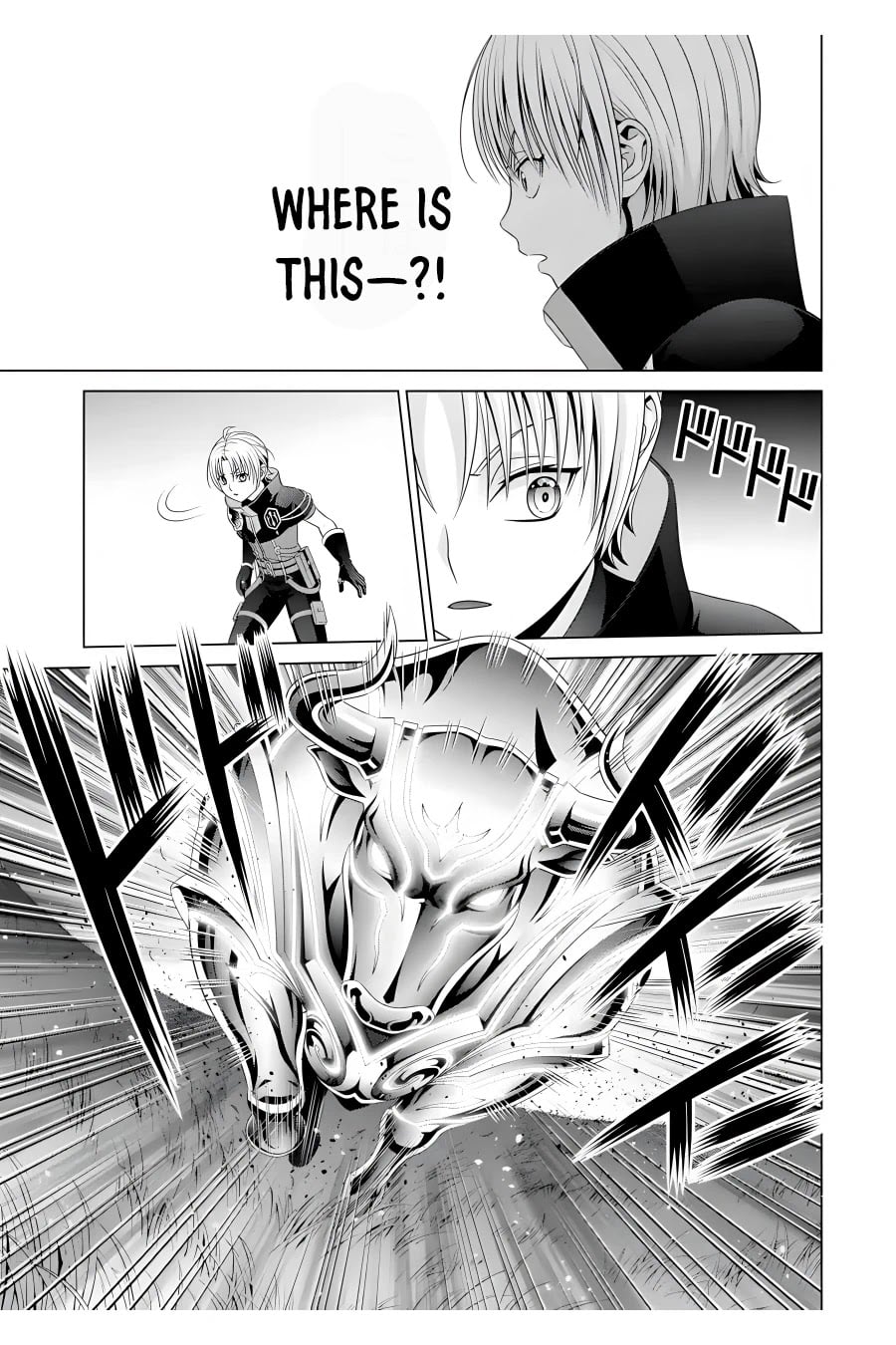 Read Megumareta Umare kara Saikyou no Chikara o Eru Kizoku Tensei Manga Online