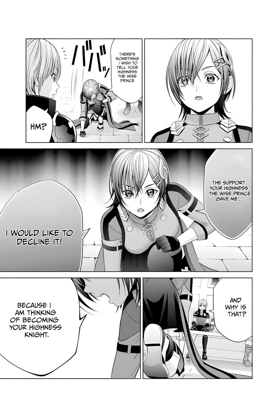 Read Megumareta Umare kara Saikyou no Chikara o Eru Kizoku Tensei Manga Online