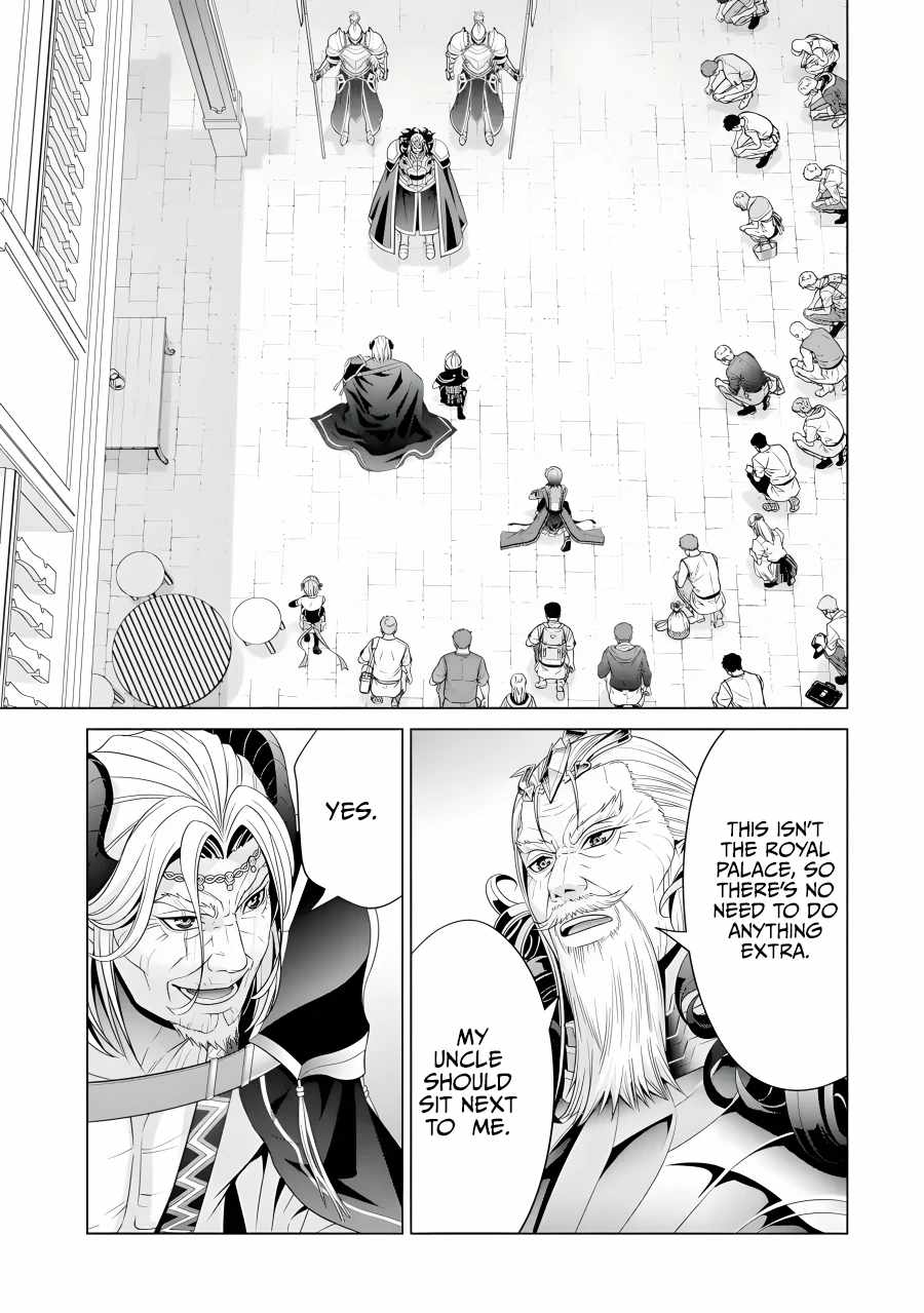 Read Megumareta Umare kara Saikyou no Chikara o Eru Kizoku Tensei Manga Online