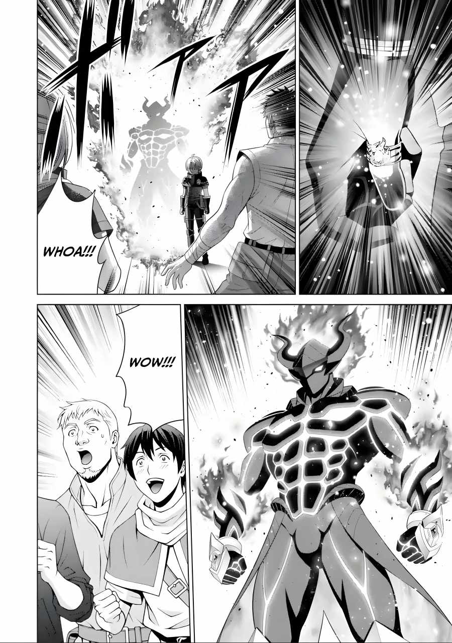 Read Megumareta Umare kara Saikyou no Chikara o Eru Kizoku Tensei Manga Online