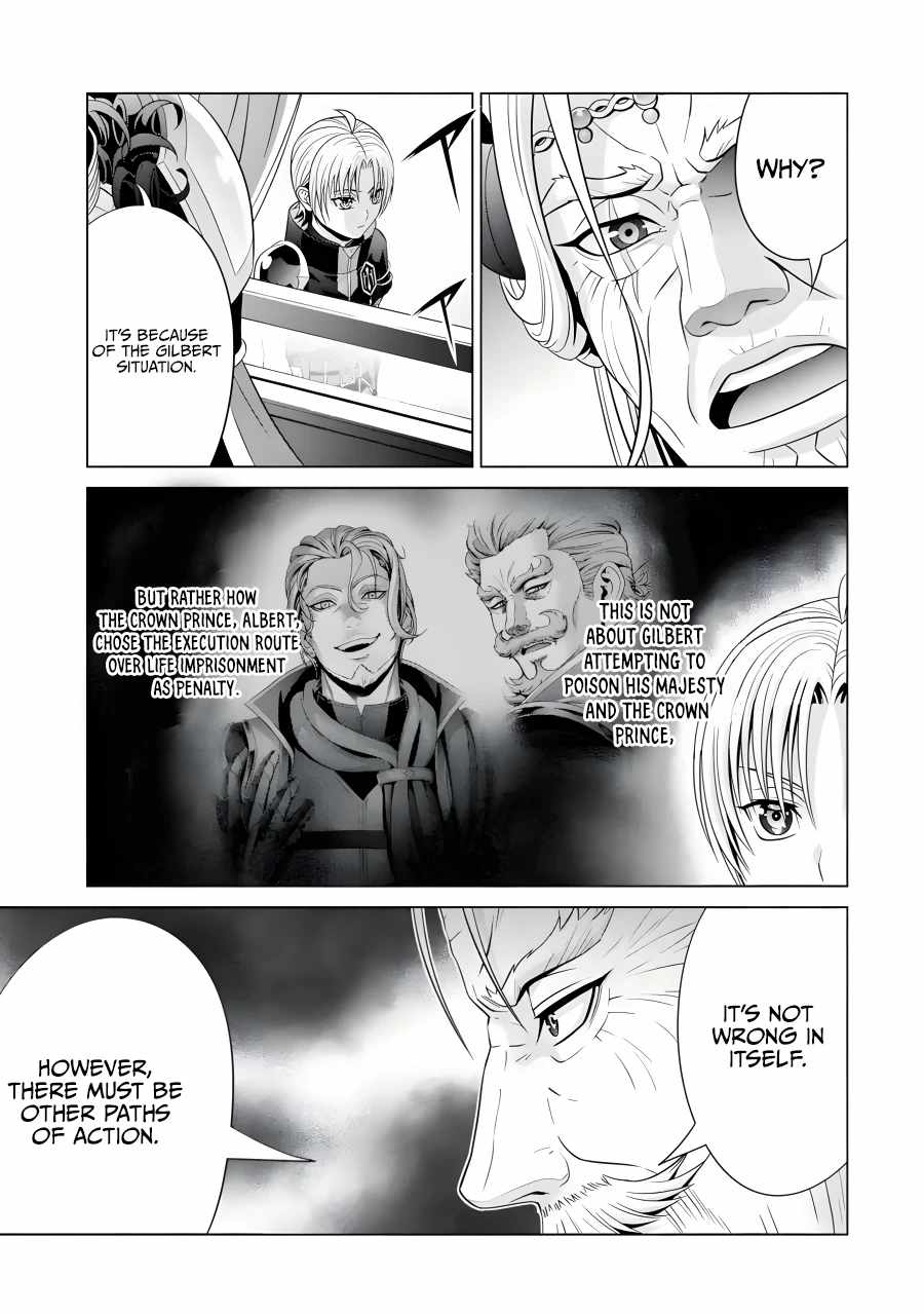 Read Megumareta Umare kara Saikyou no Chikara o Eru Kizoku Tensei Manga Online