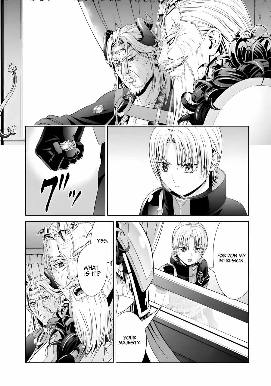 Read Megumareta Umare kara Saikyou no Chikara o Eru Kizoku Tensei Manga Online