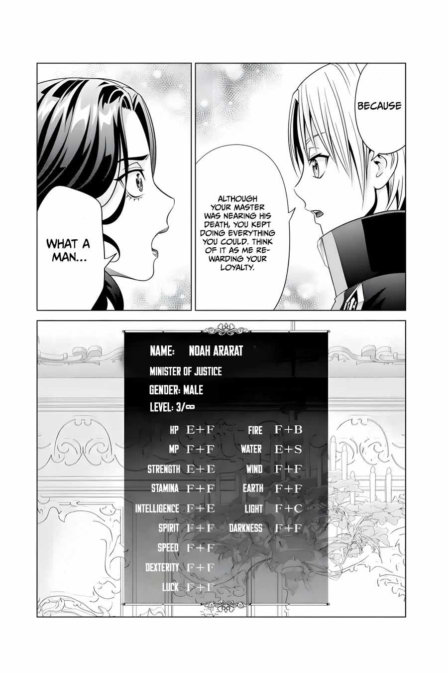 Read Megumareta Umare kara Saikyou no Chikara o Eru Kizoku Tensei Manga Online