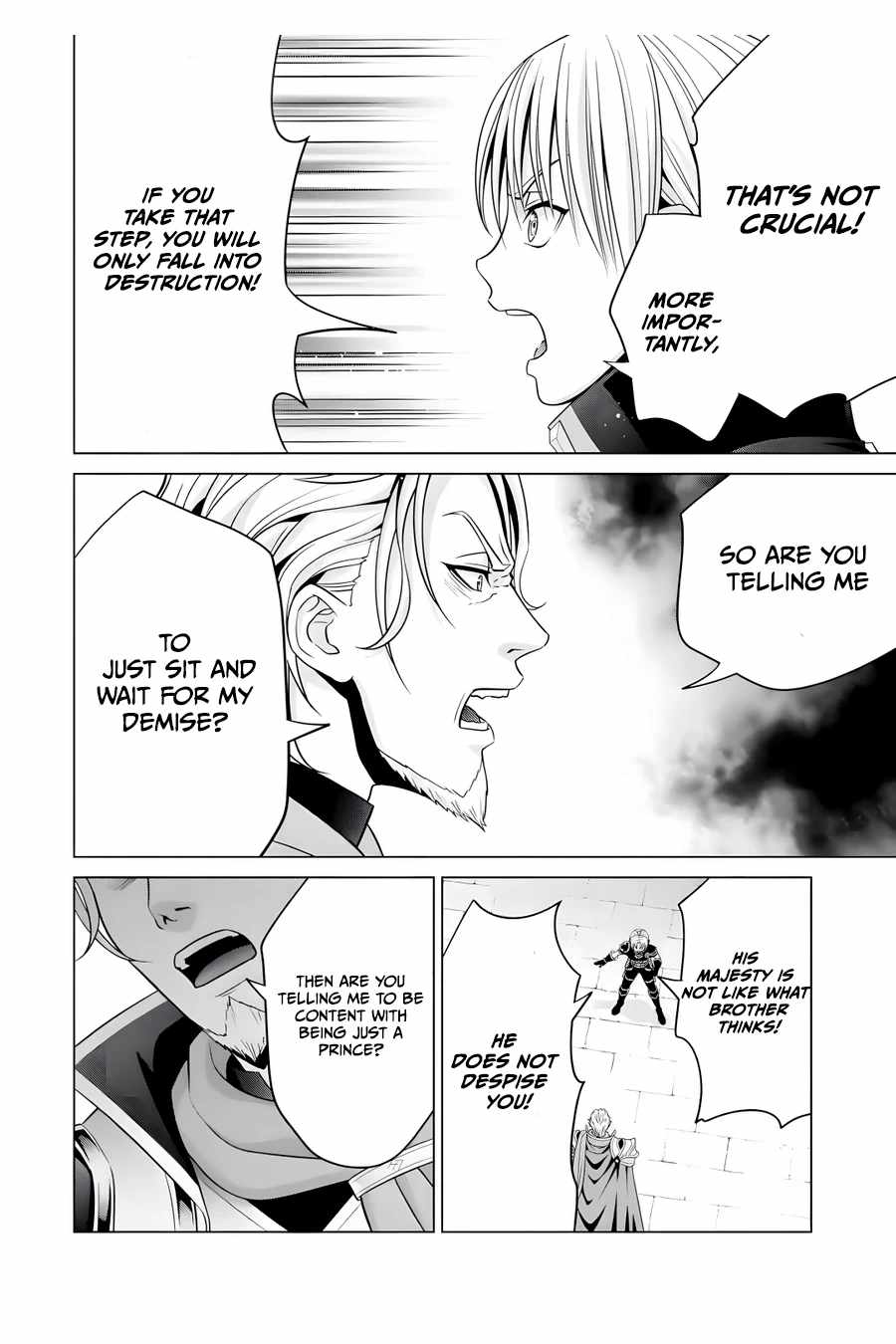 Read Megumareta Umare kara Saikyou no Chikara o Eru Kizoku Tensei Manga Online