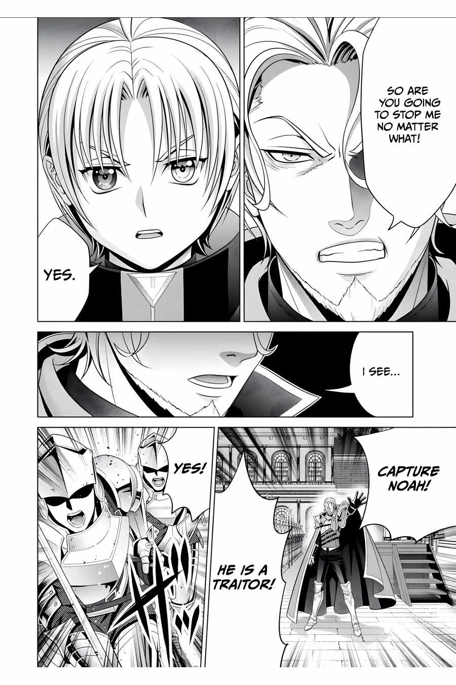 Read Megumareta Umare kara Saikyou no Chikara o Eru Kizoku Tensei Manga Online