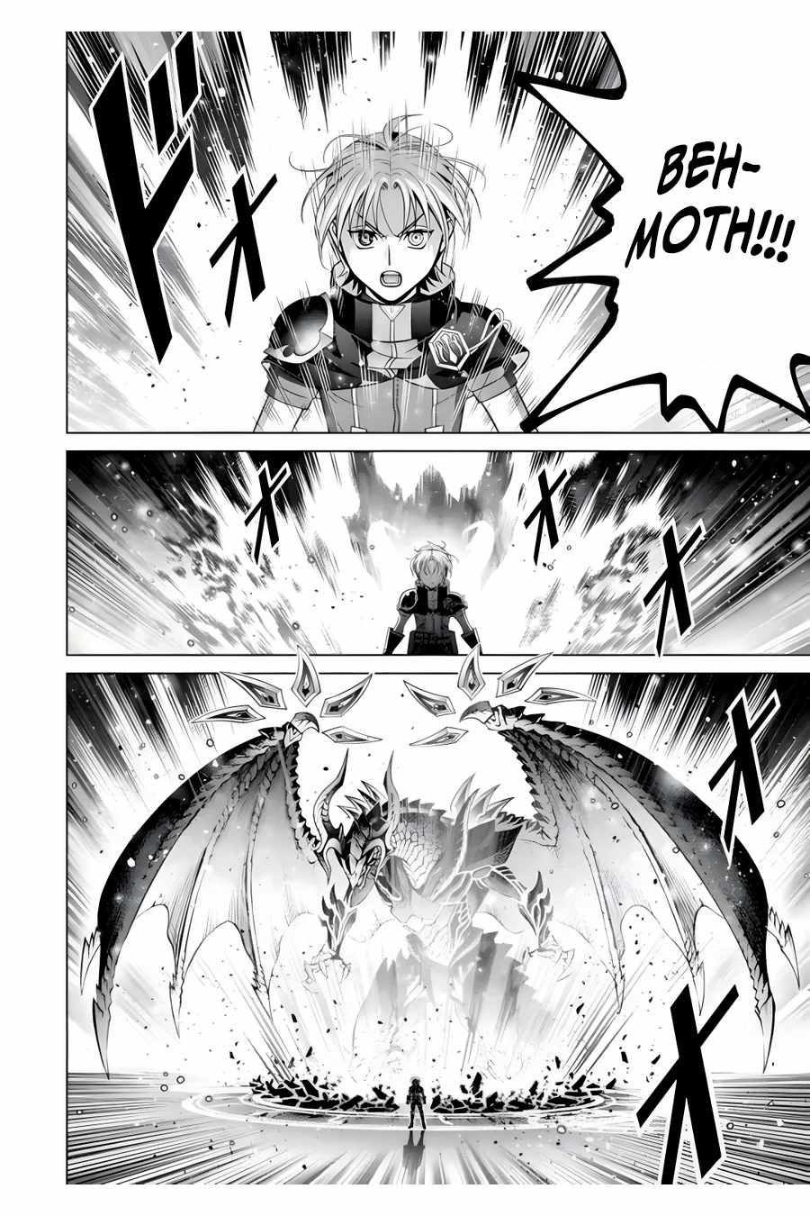 Read Megumareta Umare kara Saikyou no Chikara o Eru Kizoku Tensei Manga Online