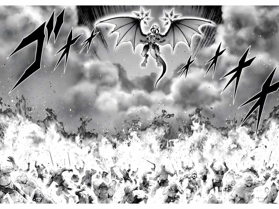 Read Megumareta Umare kara Saikyou no Chikara o Eru Kizoku Tensei Manga Online