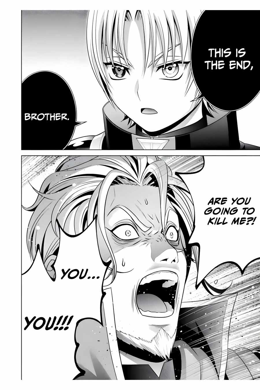 Read Megumareta Umare kara Saikyou no Chikara o Eru Kizoku Tensei Manga Online