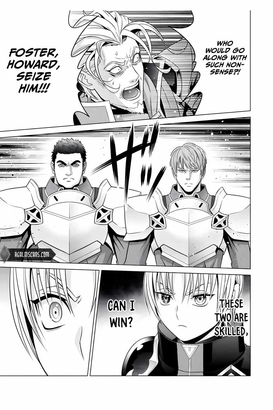 Read Megumareta Umare kara Saikyou no Chikara o Eru Kizoku Tensei Manga Online