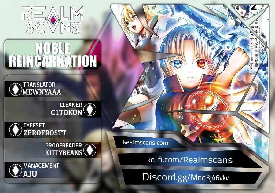 Read Megumareta Umare kara Saikyou no Chikara o Eru Kizoku Tensei Manga Online