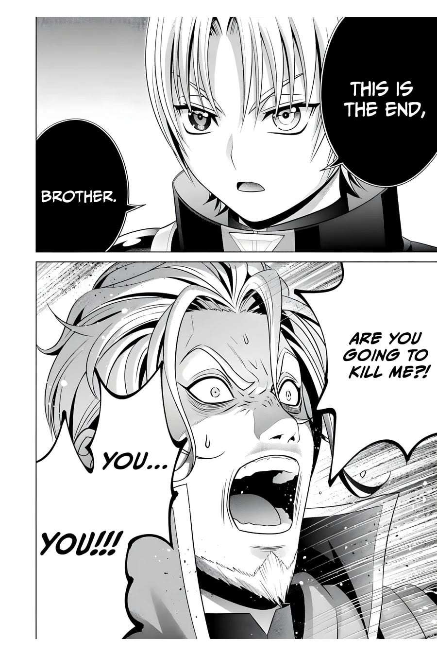 Read Megumareta Umare kara Saikyou no Chikara o Eru Kizoku Tensei Manga Online