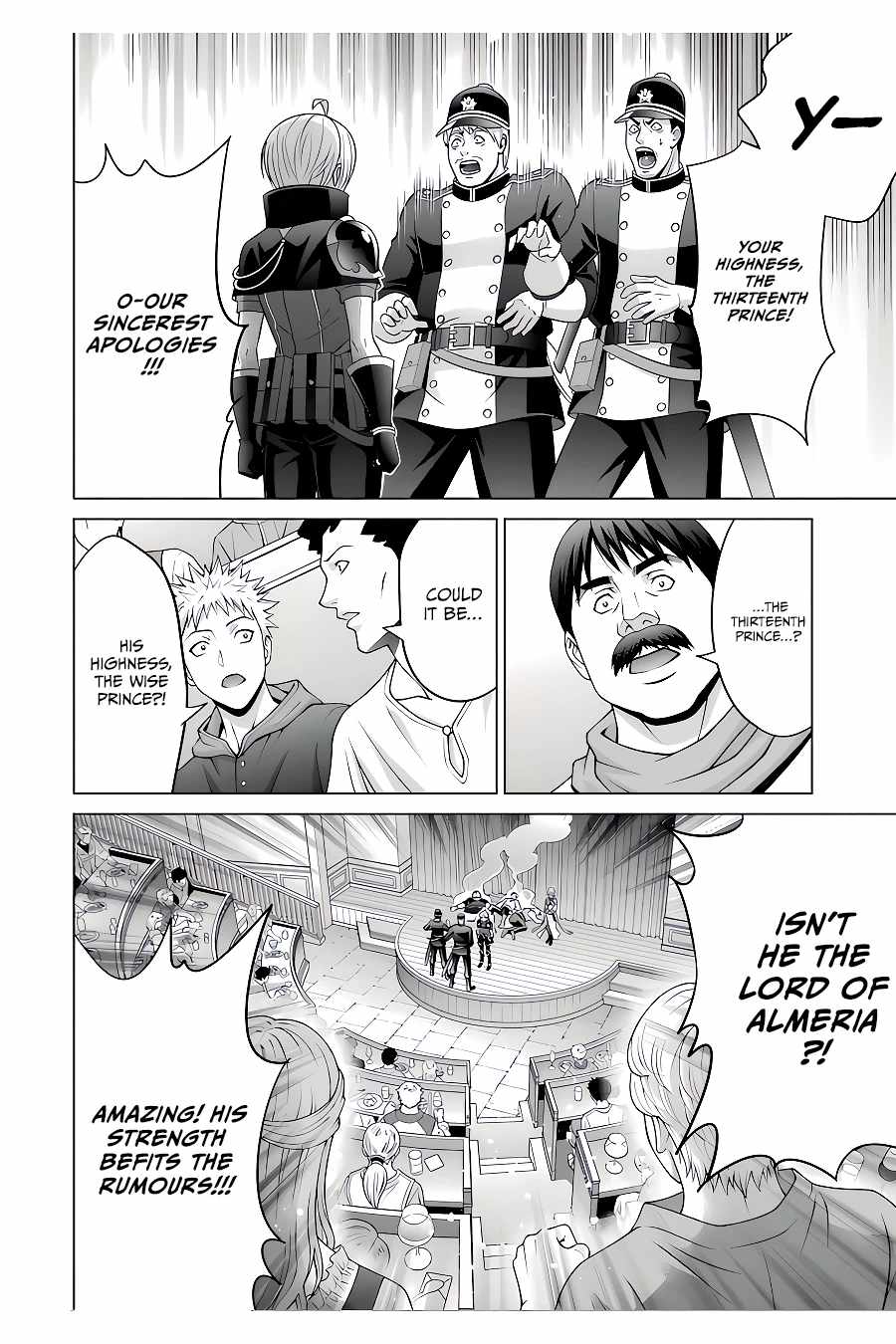 Read Megumareta Umare kara Saikyou no Chikara o Eru Kizoku Tensei Manga Online