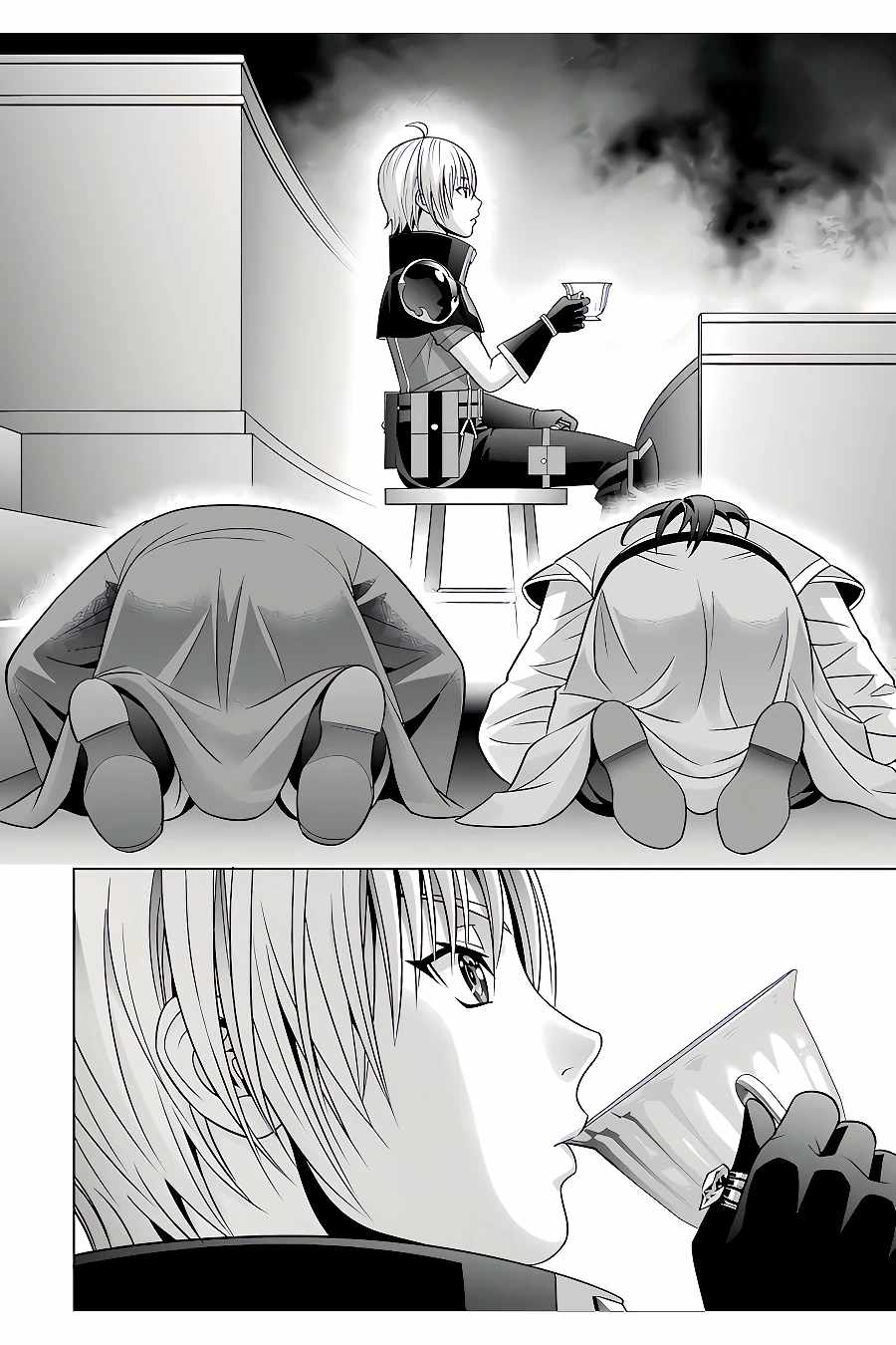 Read Megumareta Umare kara Saikyou no Chikara o Eru Kizoku Tensei Manga Online