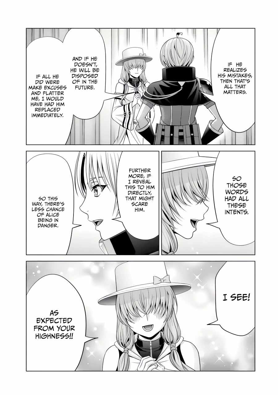 Read Megumareta Umare kara Saikyou no Chikara o Eru Kizoku Tensei Manga Online