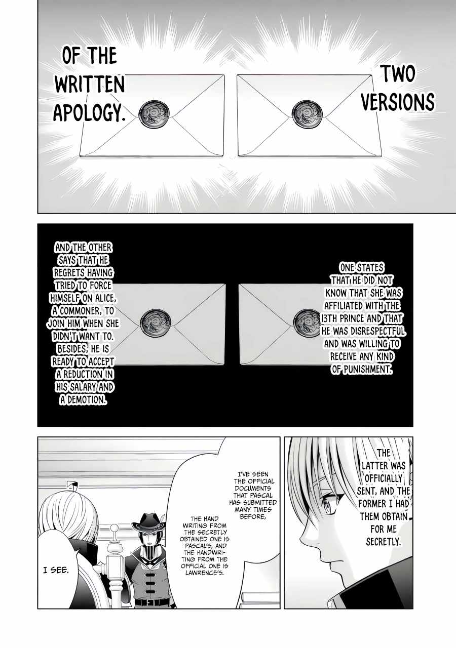 Read Megumareta Umare kara Saikyou no Chikara o Eru Kizoku Tensei Manga Online