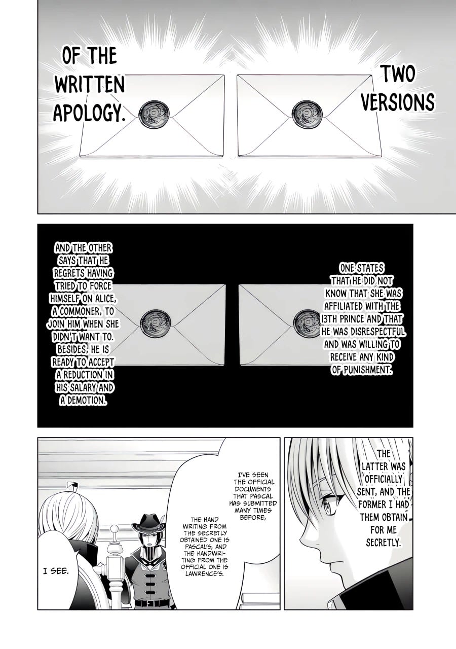 Read Megumareta Umare kara Saikyou no Chikara o Eru Kizoku Tensei Manga Online