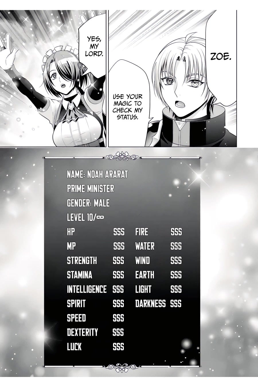 Read Megumareta Umare kara Saikyou no Chikara o Eru Kizoku Tensei Manga Online