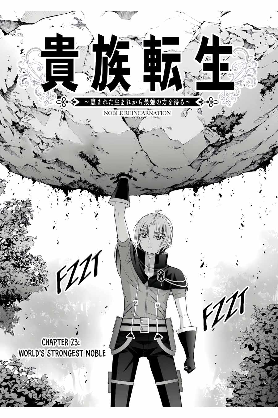 Read Megumareta Umare kara Saikyou no Chikara o Eru Kizoku Tensei Manga Online