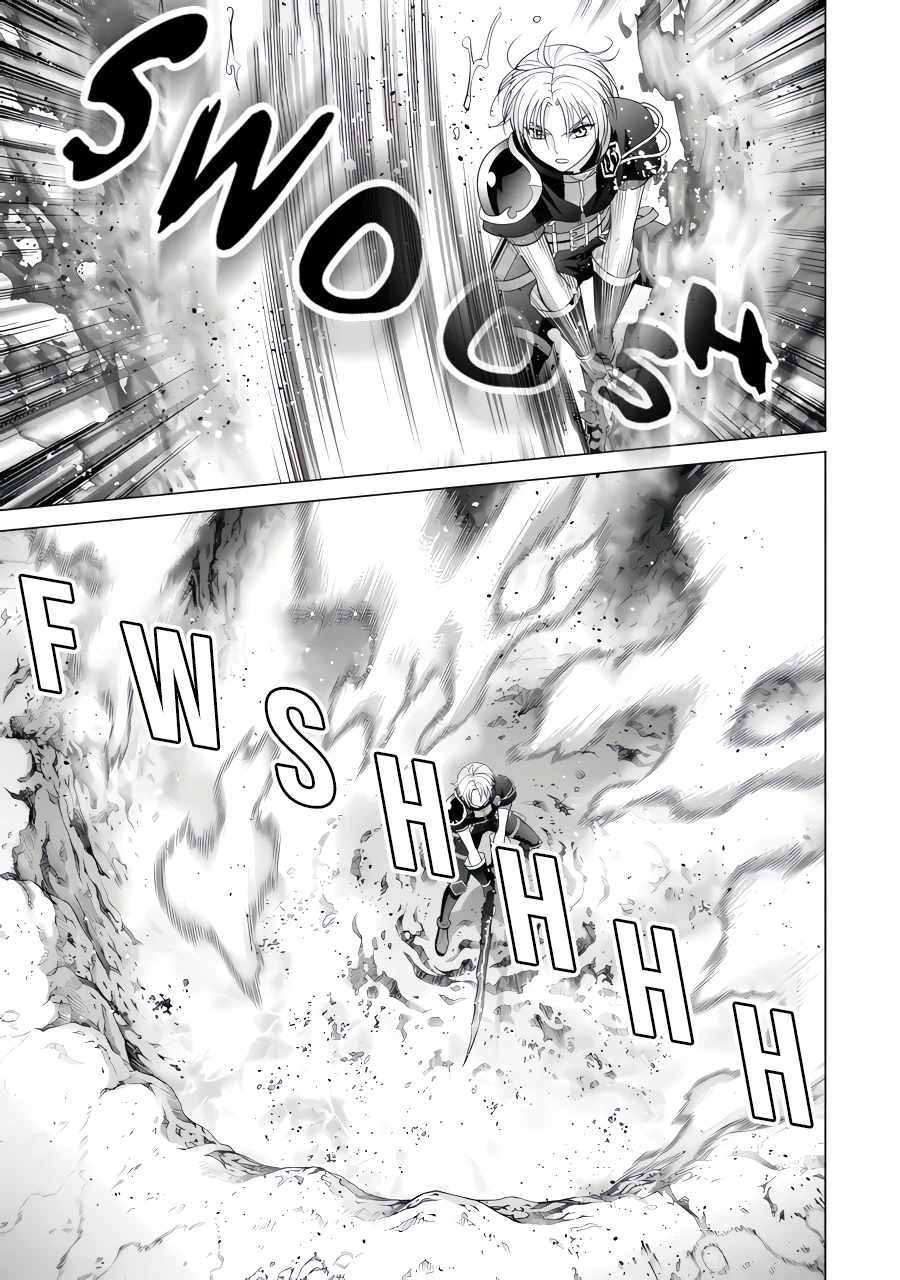 Read Megumareta Umare kara Saikyou no Chikara o Eru Kizoku Tensei Manga Online