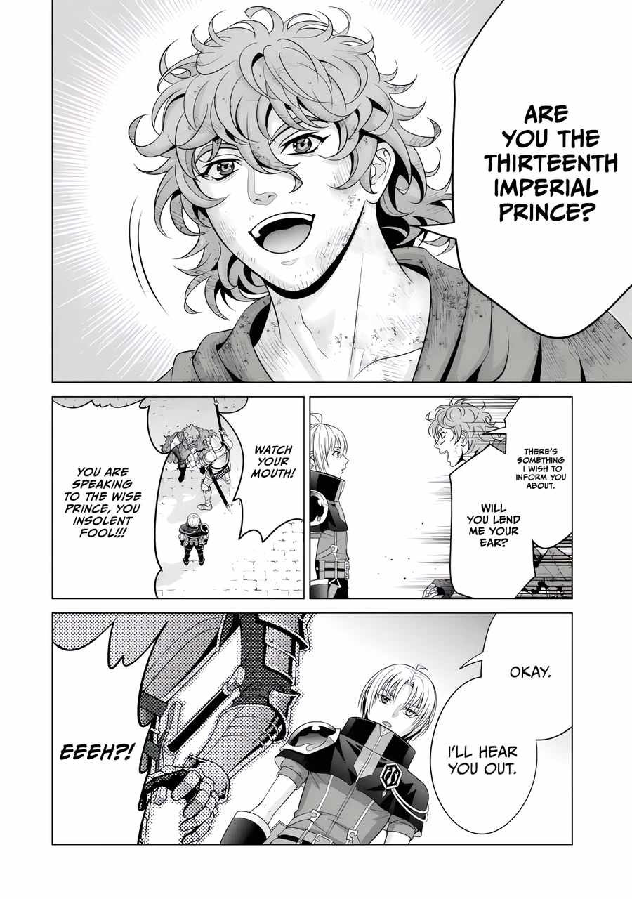 Read Megumareta Umare kara Saikyou no Chikara o Eru Kizoku Tensei Manga Online