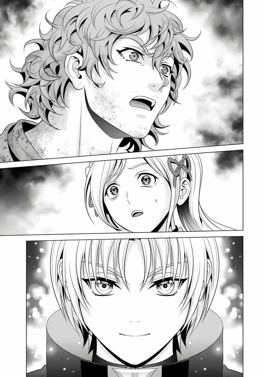 Read Megumareta Umare kara Saikyou no Chikara o Eru Kizoku Tensei Manga Online