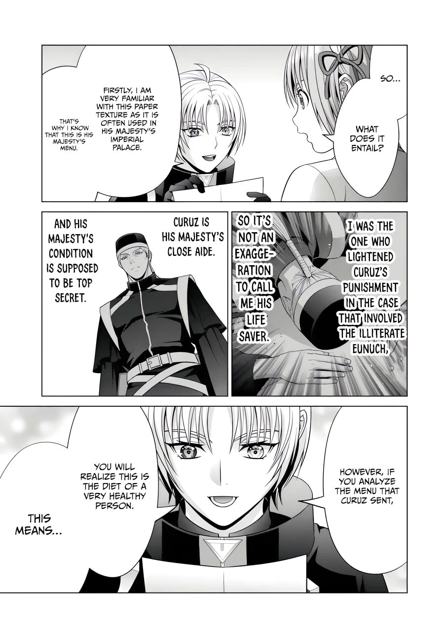 Read Megumareta Umare kara Saikyou no Chikara o Eru Kizoku Tensei Manga Online