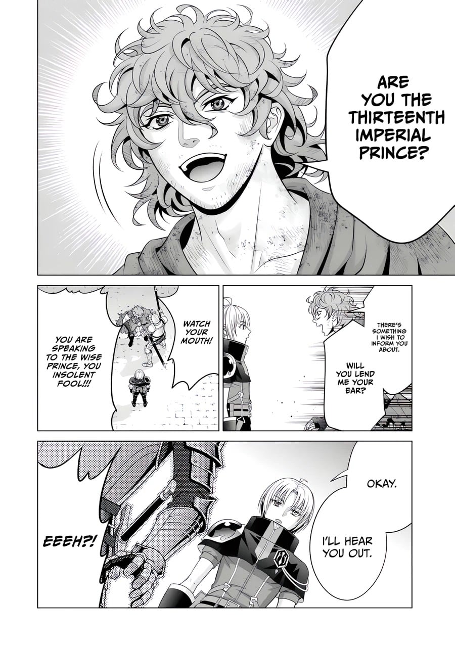 Read Megumareta Umare kara Saikyou no Chikara o Eru Kizoku Tensei Manga Online