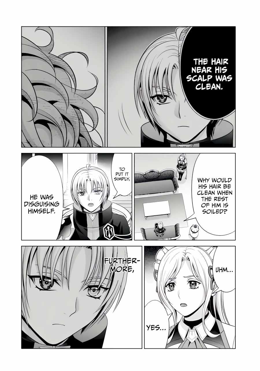 Read Megumareta Umare kara Saikyou no Chikara o Eru Kizoku Tensei Manga Online