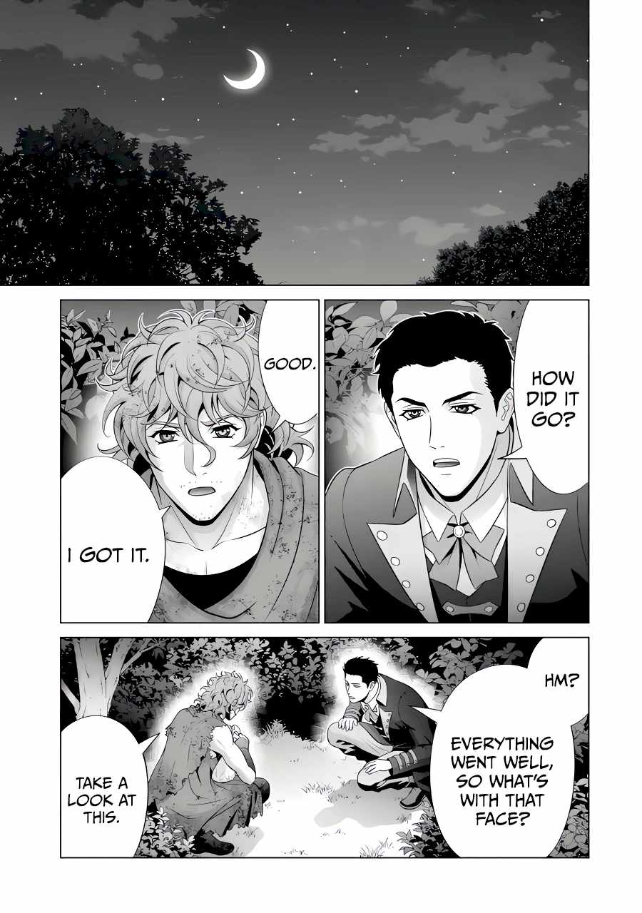 Read Megumareta Umare kara Saikyou no Chikara o Eru Kizoku Tensei Manga Online