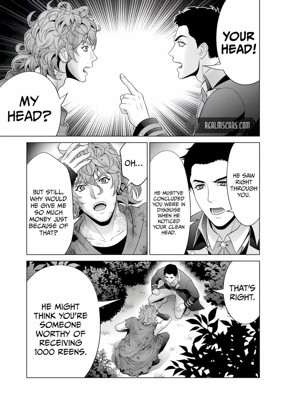 Read Megumareta Umare kara Saikyou no Chikara o Eru Kizoku Tensei Manga Online