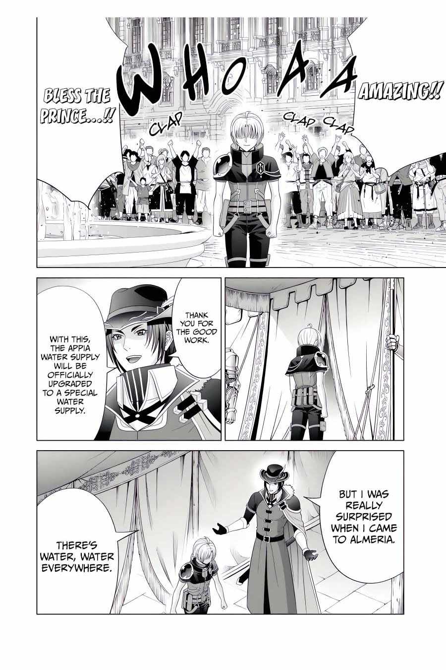 Read Megumareta Umare kara Saikyou no Chikara o Eru Kizoku Tensei Manga Online