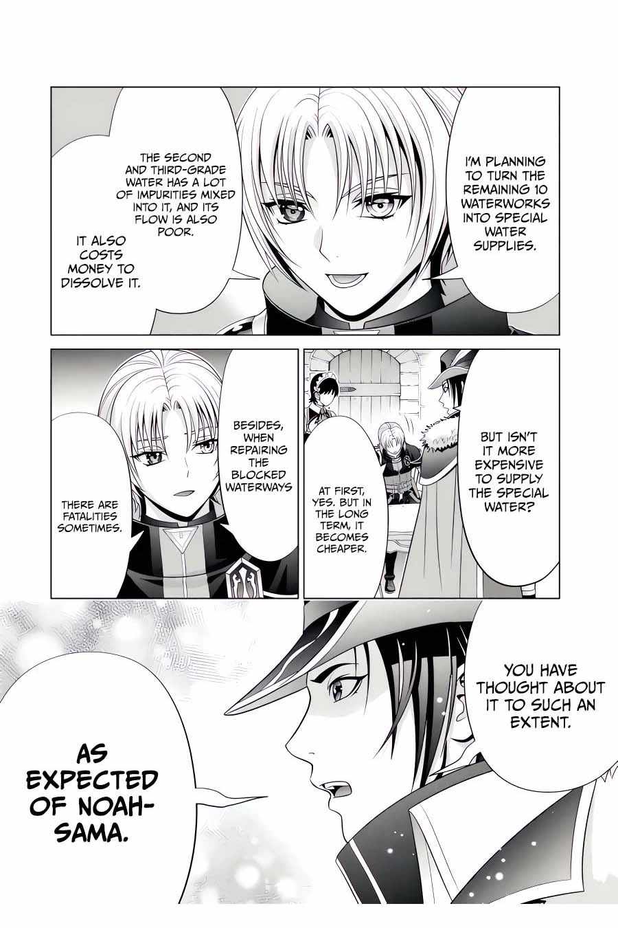 Read Megumareta Umare kara Saikyou no Chikara o Eru Kizoku Tensei Manga Online