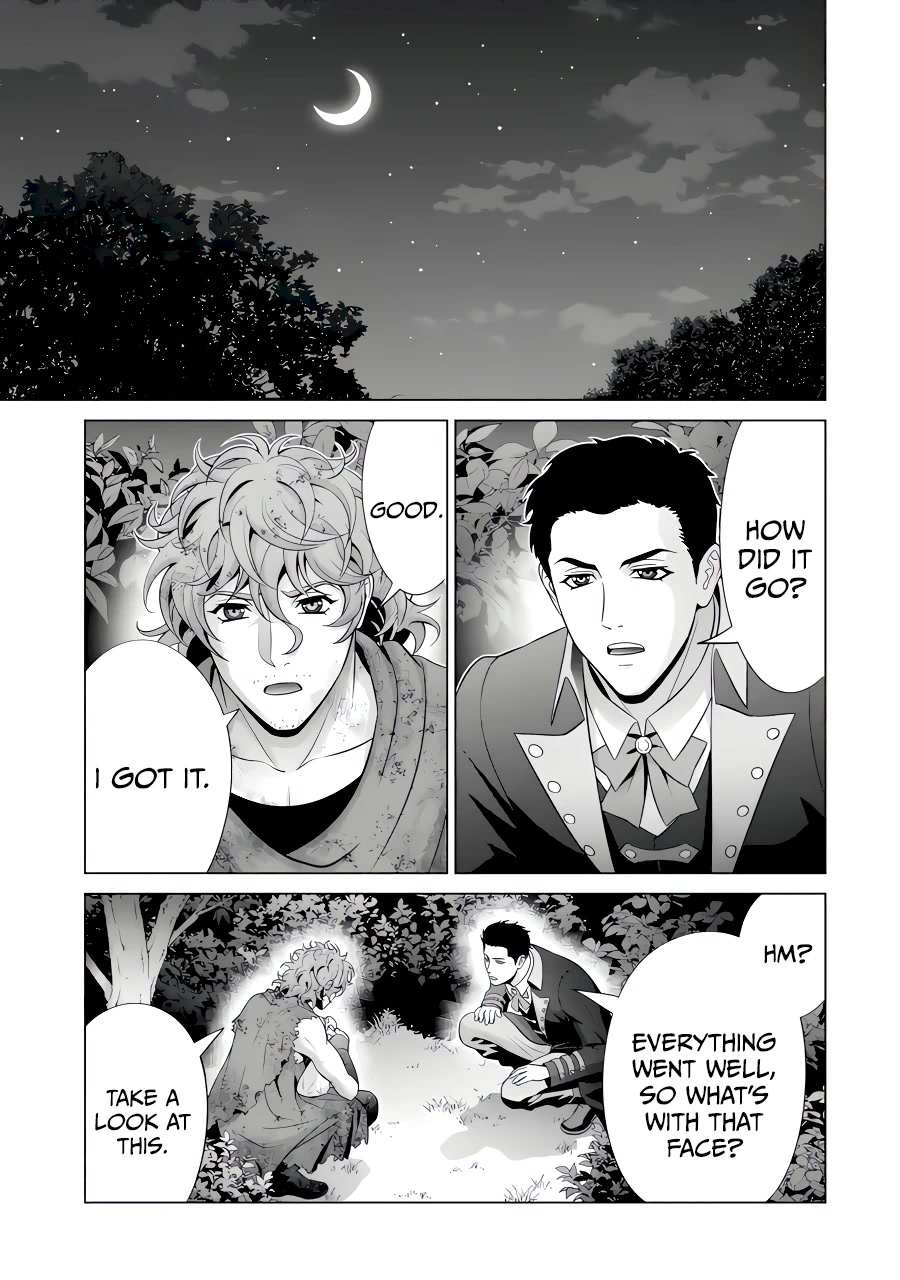 Read Megumareta Umare kara Saikyou no Chikara o Eru Kizoku Tensei Manga Online