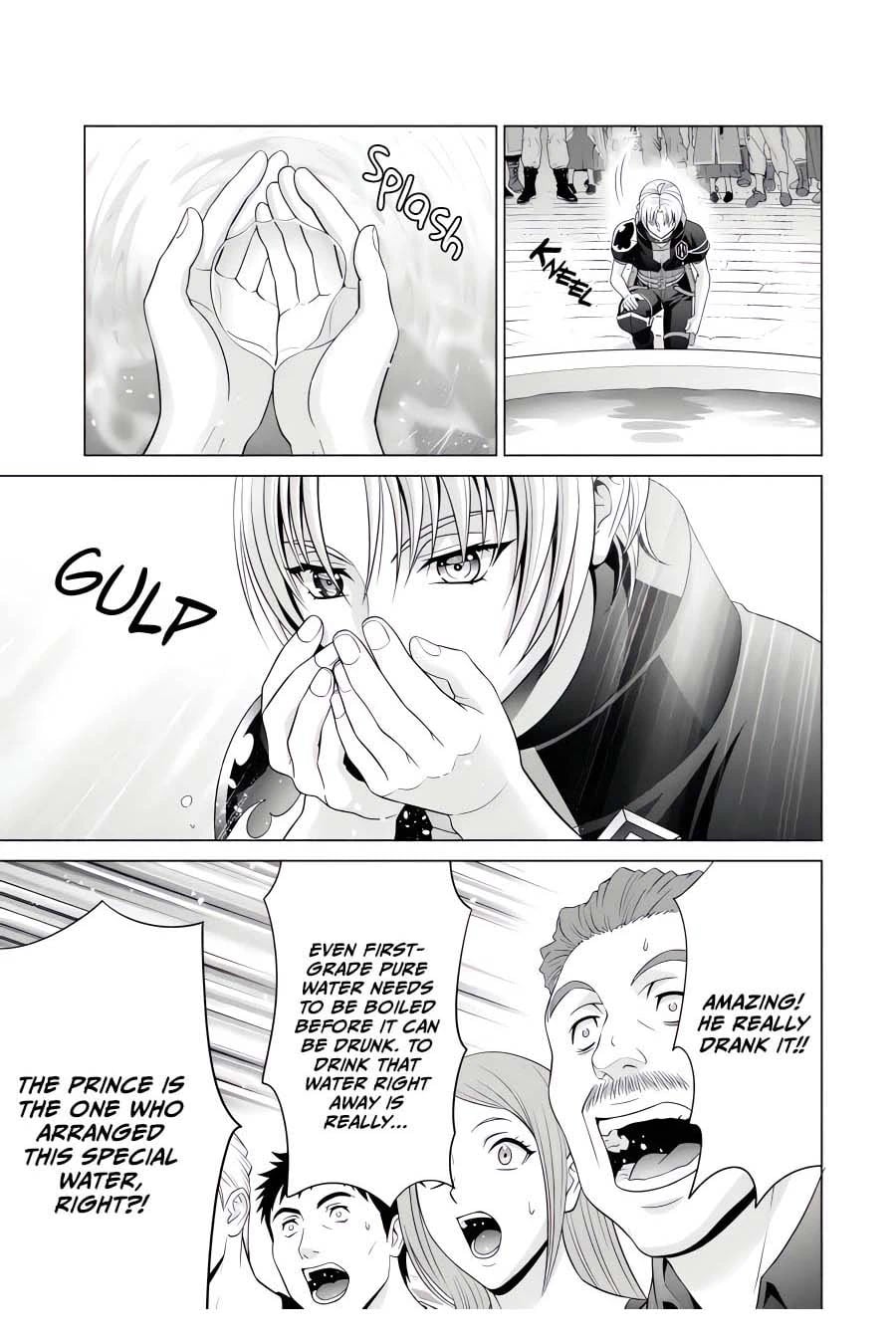 Read Megumareta Umare kara Saikyou no Chikara o Eru Kizoku Tensei Manga Online