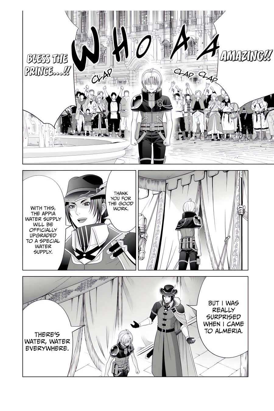 Read Megumareta Umare kara Saikyou no Chikara o Eru Kizoku Tensei Manga Online