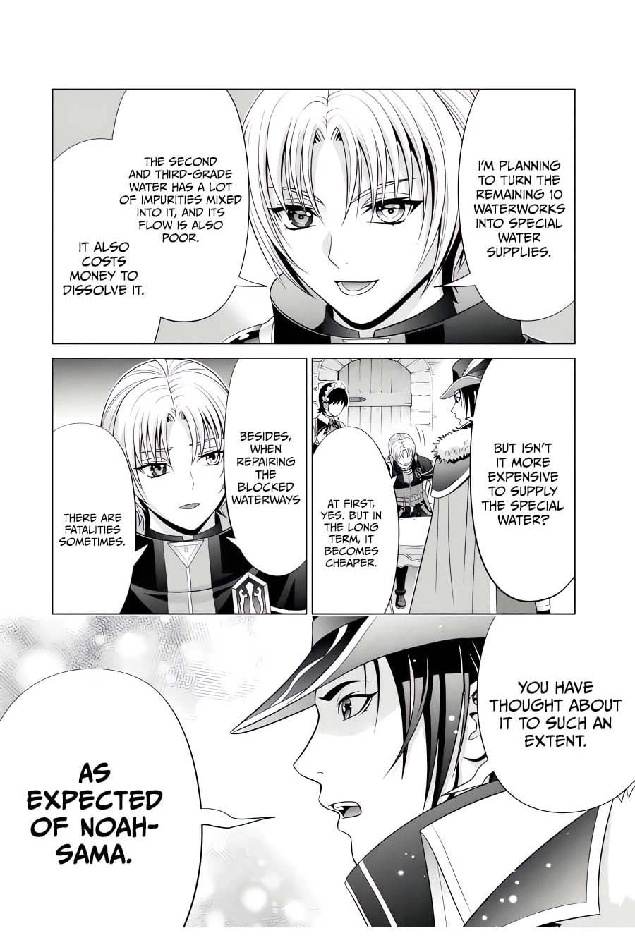 Read Megumareta Umare kara Saikyou no Chikara o Eru Kizoku Tensei Manga Online