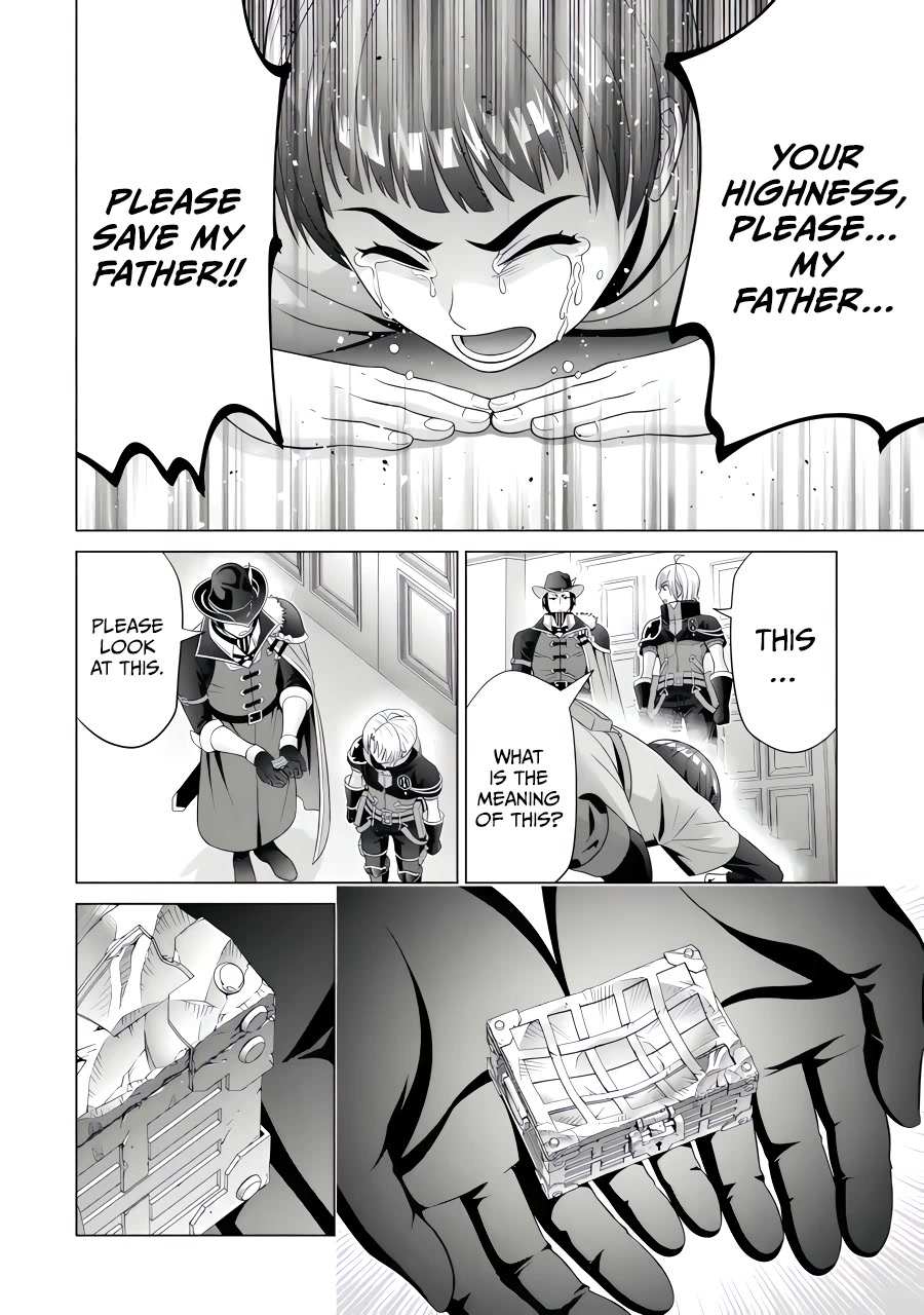 Read Megumareta Umare kara Saikyou no Chikara o Eru Kizoku Tensei Manga Online